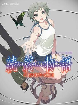 成人深夜福利视频